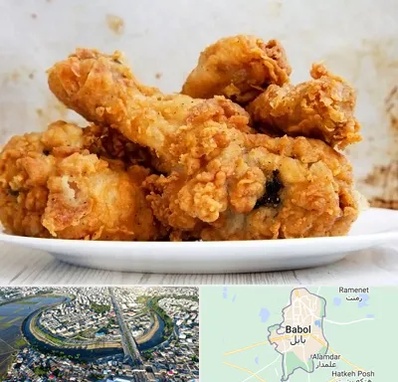 سوخاری کیلویی در بابل