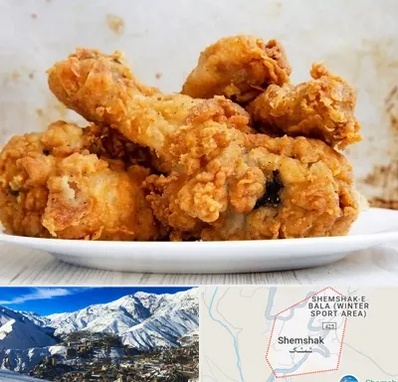 سوخاری کیلویی در شمشک