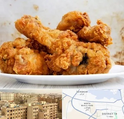 سوخاری کیلویی در جنوب غرب تهران