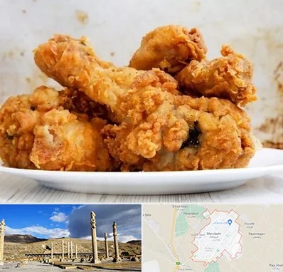 سوخاری کیلویی در مرودشت