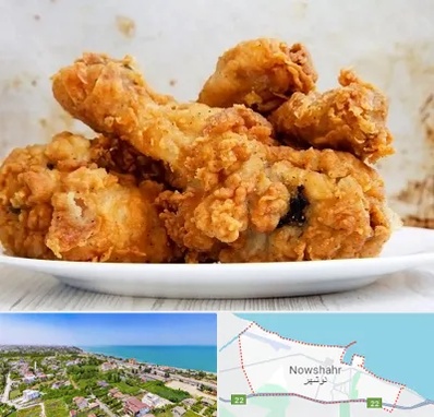 سوخاری کیلویی در نوشهر