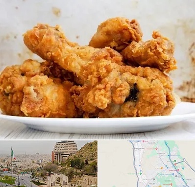 سوخاری کیلویی در فرهنگ شهر شیراز