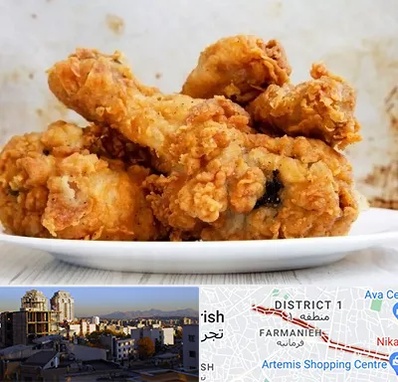 سوخاری کیلویی در فرمانیه 