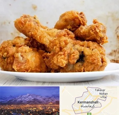 سوخاری کیلویی در کرمانشاه