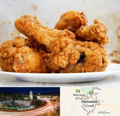 سوخاری کیلویی در همدان