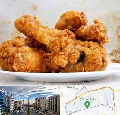 سوخاری کیلویی در سعادت آباد 