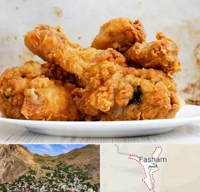 سوخاری کیلویی در فشم