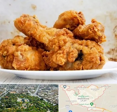 سوخاری کیلویی در شهرکرد