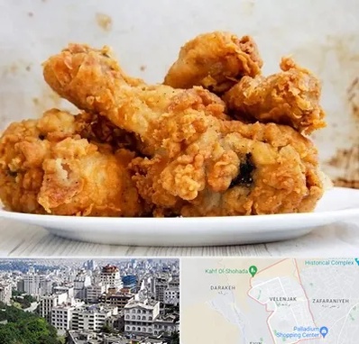 سوخاری کیلویی در ولنجک 