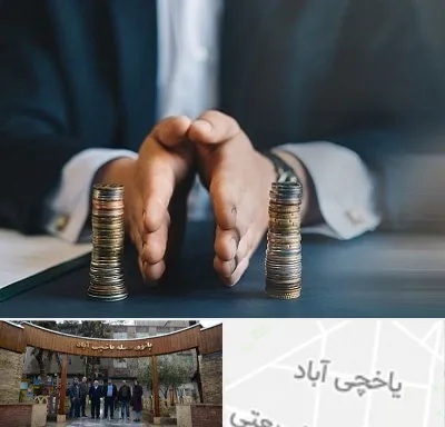 وکیل ارث در یاخچی آباد