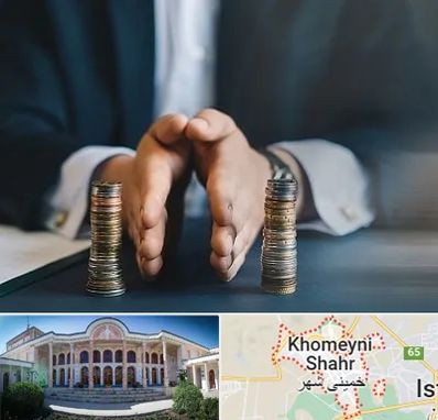 وکیل ارث در خمینی شهر