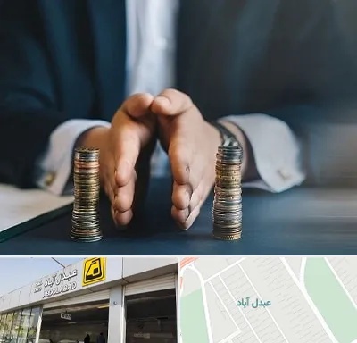 وکیل ارث در عبدل آباد