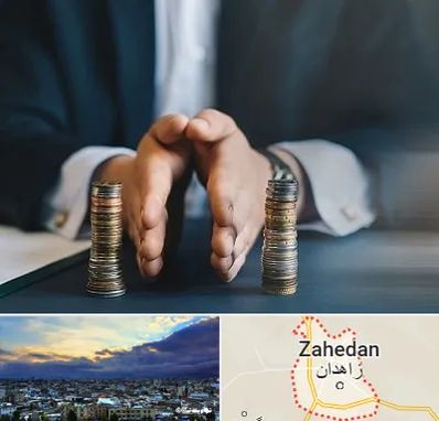 وکیل ارث در زاهدان