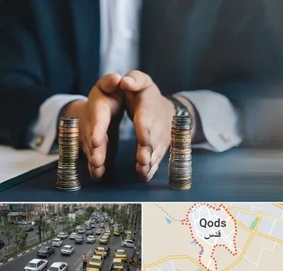 وکیل ارث در شهر قدس