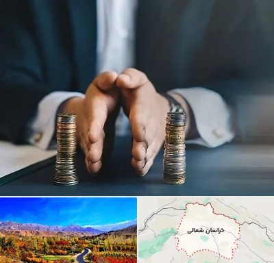 وکیل ارث در خراسان شمالی