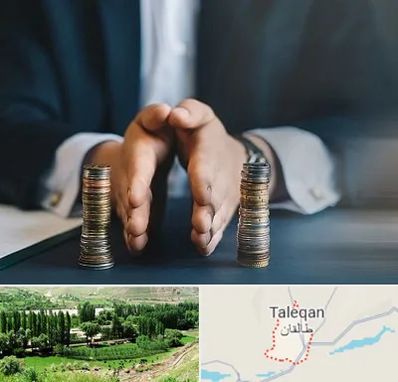 وکیل ارث در طالقان