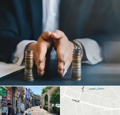 وکیل ارث در خیابان قزوین
