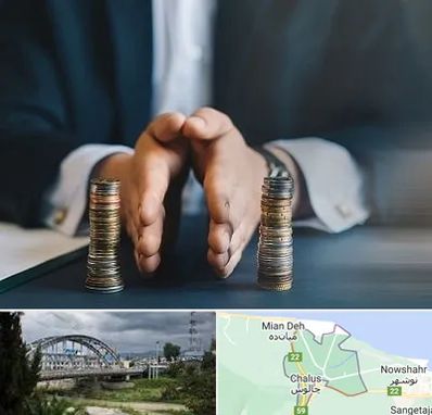 وکیل ارث در چالوس