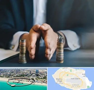 وکیل ارث در کیش