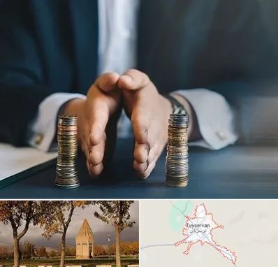 وکیل ارث در تویسرکان