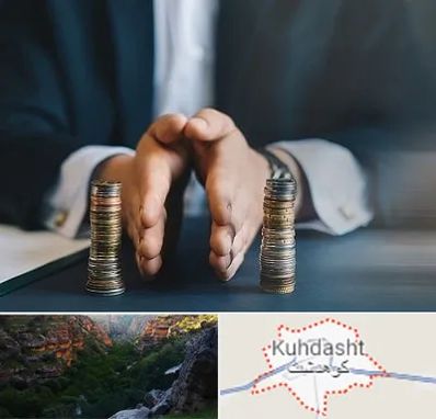 وکیل ارث در کوهدشت