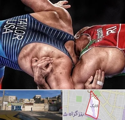 باشگاه کشتی در اتابک