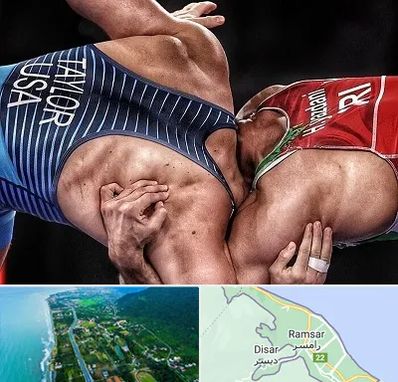 باشگاه کشتی در رامسر