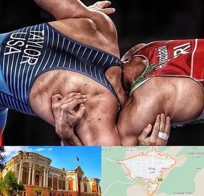 باشگاه کشتی در خوی