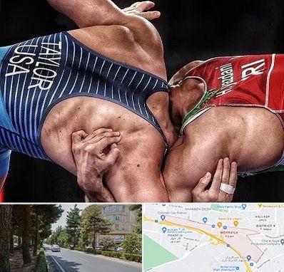 باشگاه کشتی در مهرویلا کرج