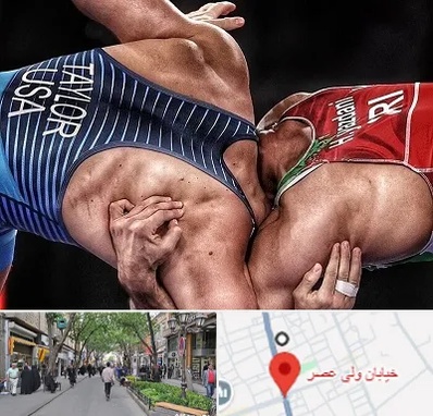 باشگاه کشتی در ولیعصر شهریار