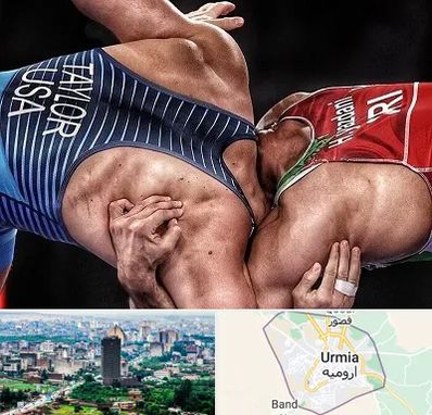باشگاه کشتی در ارومیه