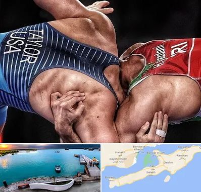 باشگاه کشتی در قشم