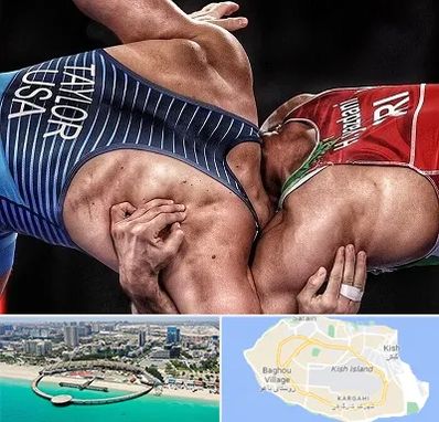 باشگاه کشتی در کیش