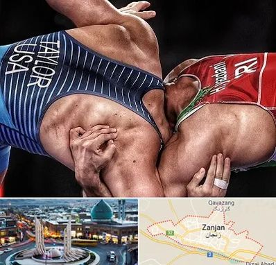 باشگاه کشتی در زنجان