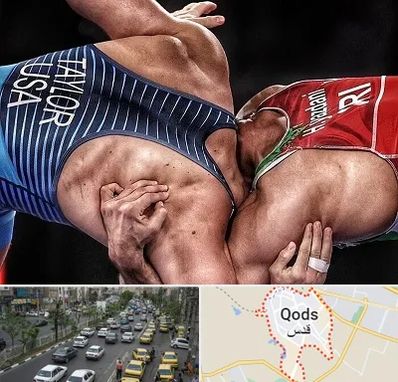 باشگاه کشتی در شهر قدس