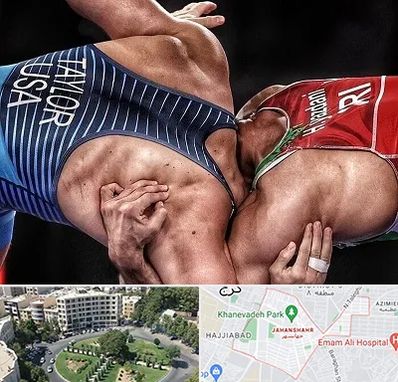 باشگاه کشتی در جهانشهر کرج 