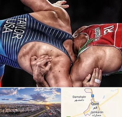 باشگاه کشتی در قم