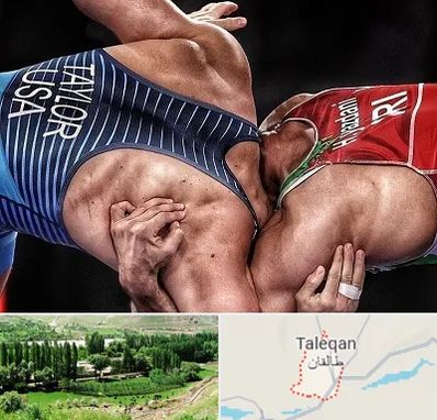 باشگاه کشتی در طالقان