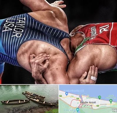 باشگاه کشتی در بندر انزلی