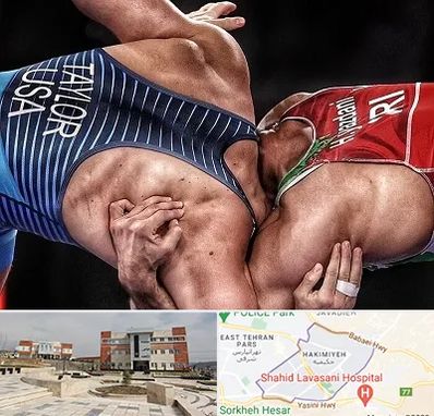 باشگاه کشتی در حکیمیه 