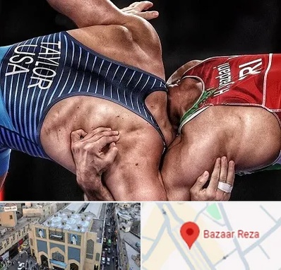 باشگاه کشتی در بازار رضا مشهد