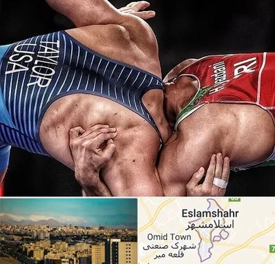 باشگاه کشتی در اسلامشهر