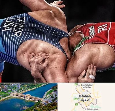 باشگاه کشتی در اصفهان