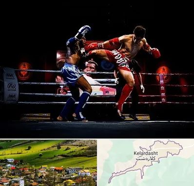 باشگاه موی تای در کلاردشت