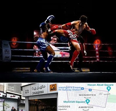 باشگاه موی تای در منیریه 