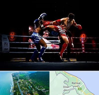 باشگاه موی تای در رامسر