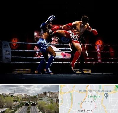 باشگاه موی تای در یوسف آباد 