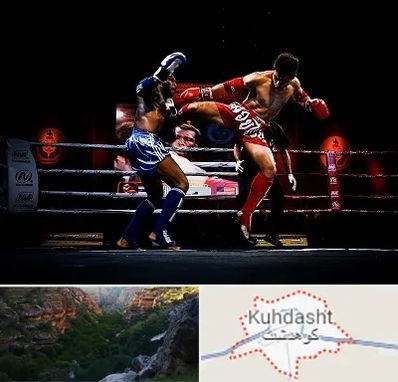 باشگاه موی تای در کوهدشت