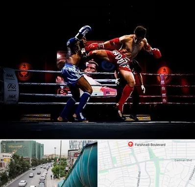 باشگاه موی تای در بلوار فرحزادی