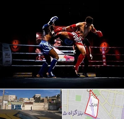 باشگاه موی تای در اتابک